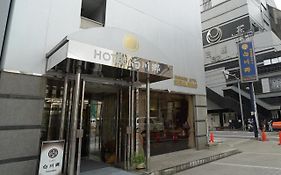 Hotel Balian Resort Shinjuku Glamping (Adults Only)